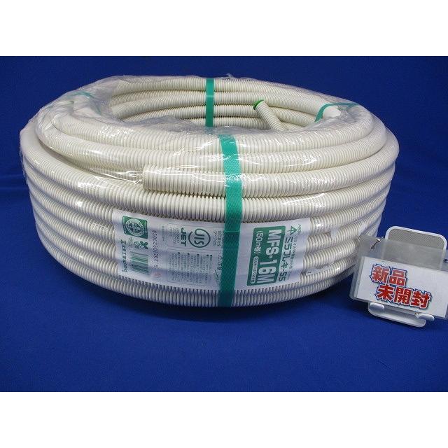 非常に良い】 未来工業 ショップ ミラフレキSS ミルキーホワイト 16mm