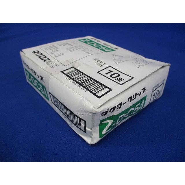 ダクタークリップ 溶融亜鉛めっき 10個入 Z-DC54-10 : 電材センタ一成