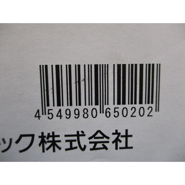 LED非常用照明 5000K リモコン自己点検機能付／埋込穴φ175 NNFB91915C LED非常用照明 5000K リモコン自己点検機能付／埋込穴φ175 NNFB91915C