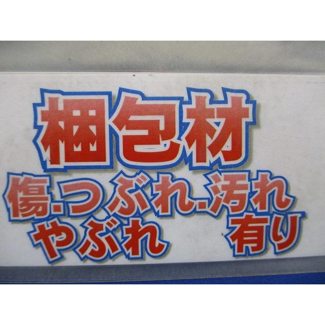 LED非常用照明 5000K リモコン自己点検機能付／埋込穴φ175 NNFB91915C