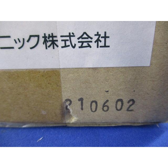 住宅用照明器具(ブラケット)LGB81720LB1 LEDブラケットライト 5000K 昼白色 調光器別売 電源内蔵 LGB81720LB1
