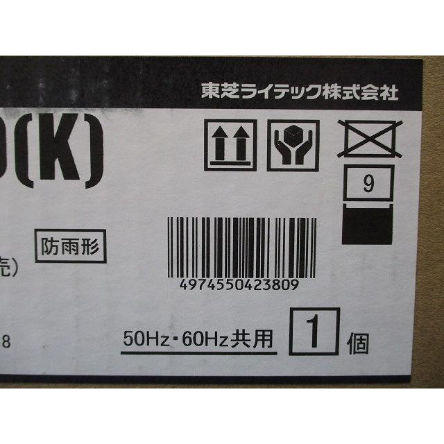 LEDアウトドアスポットライト (LEDランプ別売り) LEDS88900(K)_2
