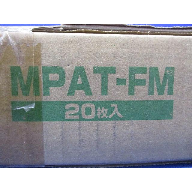 ミラクルパット フリータイプ 20枚入 MPAT-FM-20 ミラクルパット フリータイプ 20枚入 MPAT-FM-20 : 電材センタ一成