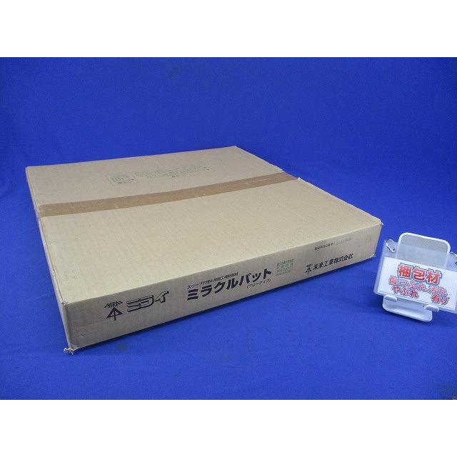 ミラクルパット フリータイプ 20枚入 MPAT-FM-20 : 電材センタ一成