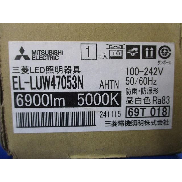 LEDライトバー 5000K 昼白色 本体別売 EL-LUW47053NAHTN : 電材センタ