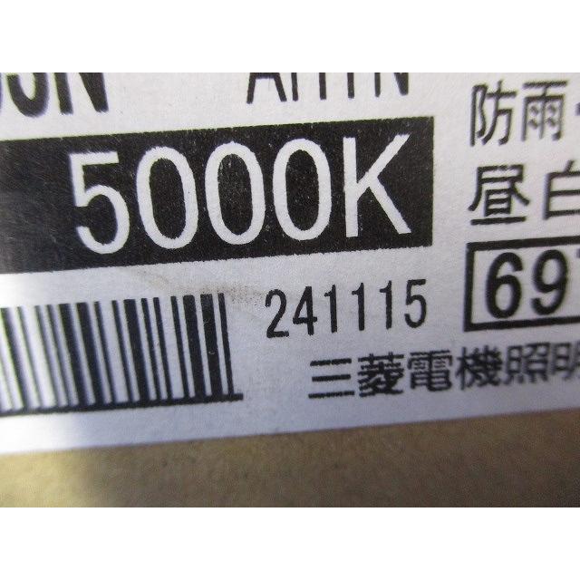 LEDライトバー 5000K 昼白色 本体別売 EL-LUW47053NAHTN : 電材センタ