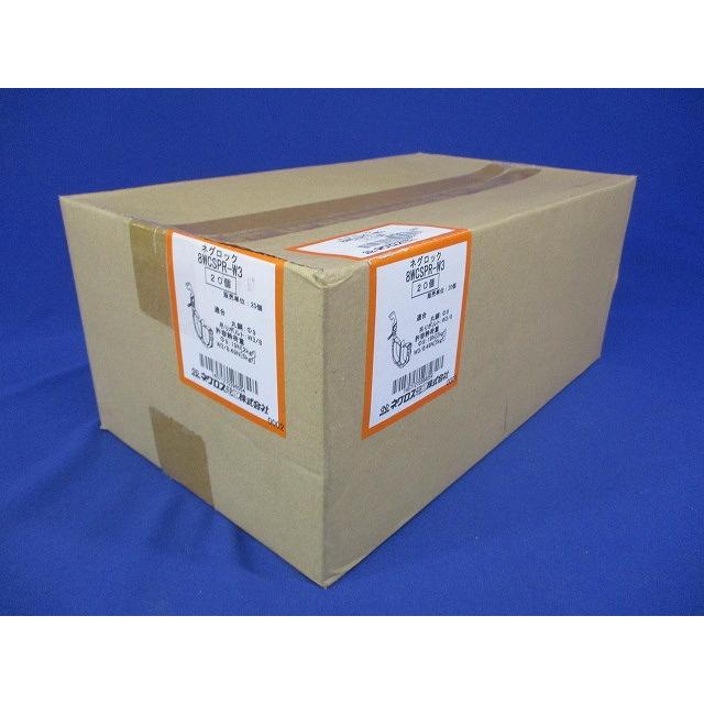 ケーブル支持金具 吊りボルト用 20個入 8WCSPR-W3-20 : 電材センタ一成 - 通販 - Yahoo!ショッピング