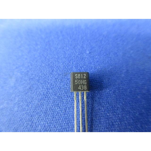 Reset I.C. 30個入 S-81250HG Reset I.C. 30個入 S-81250HG : 電材センタ一成 - 通販 - Yahoo