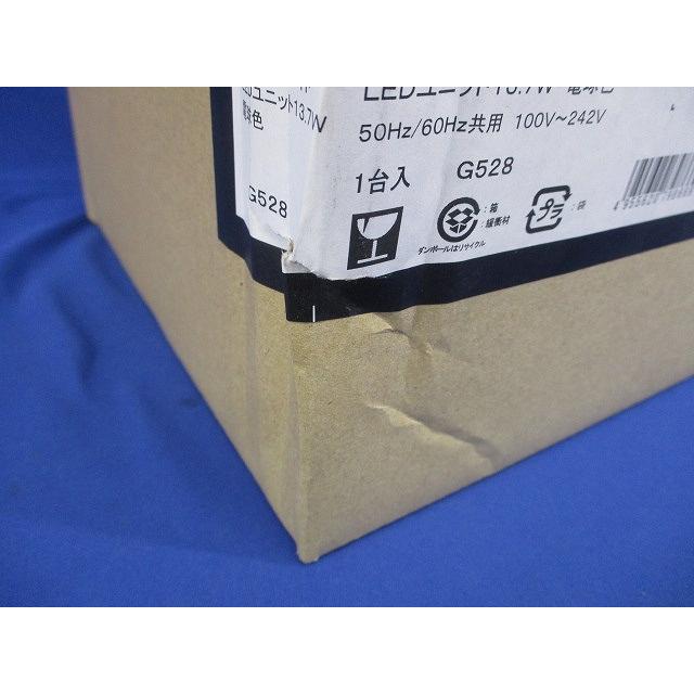 LEDユニバーサルダウンライト φ75 調光器別売 LLD-7060LUM4 : 電材