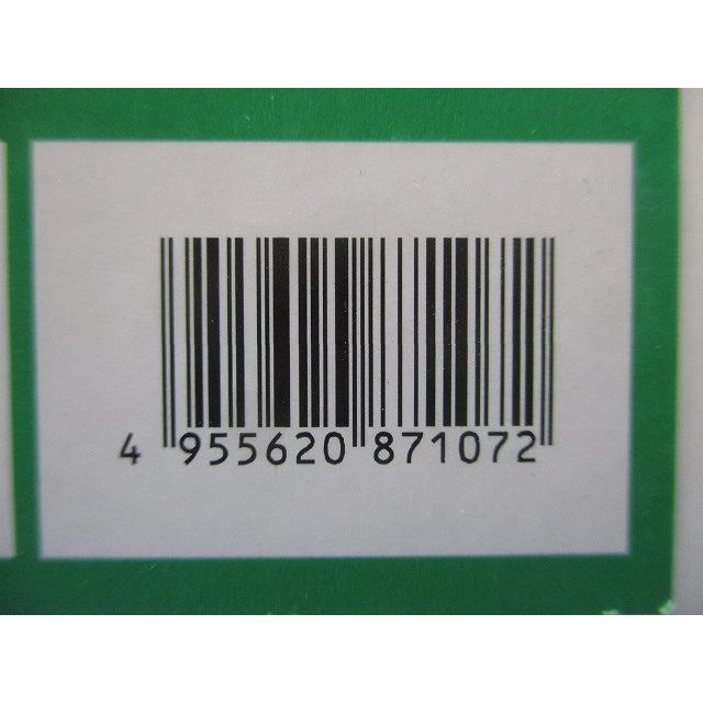 LED間接照明用器具 2700K 電球色 調光器別売 電源内蔵 DBL-5594LWG