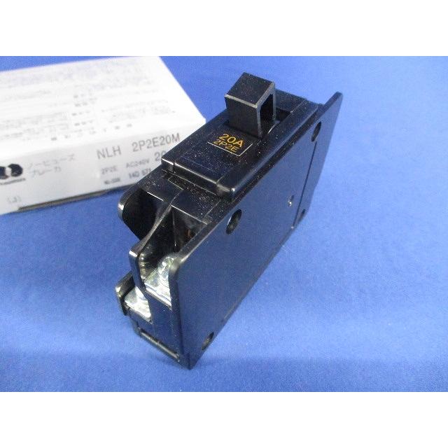 ノーヒューズブレーカ 2P2E20A AC240V NLH2P2E20M : 電材センタ一成
