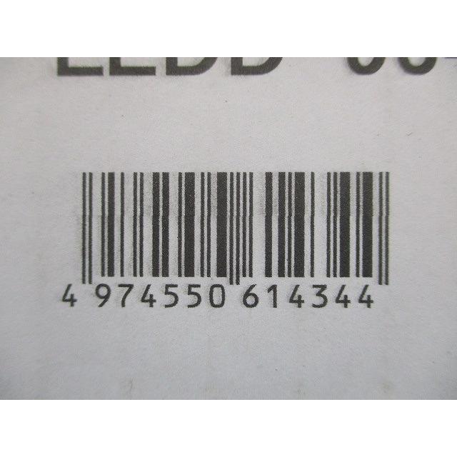 LEDシーリングダウンライト 5000K LEDD-95423N-LD9 : 電材センタ一成