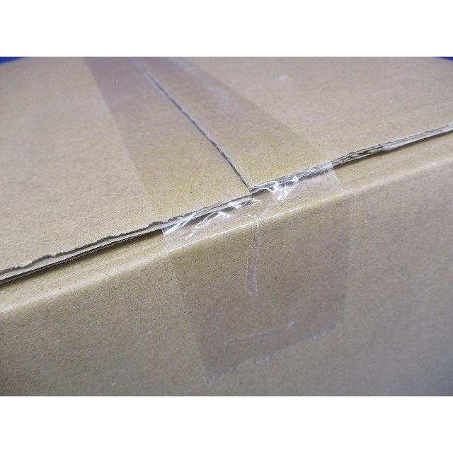 LEDシーリングダウンライト 5000K LEDD-95423N-LD9 : 電材センタ一成