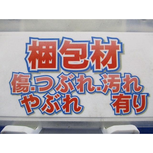 LEDシーリングダウンライト 5000K LEDD-95423N-LD9 : 電材センタ一成
