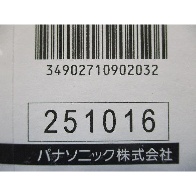 塗装中型四角アウトレットボックス深型 25個入 DS3754B-25 塗装中型四角アウトレットボックス深型 25個入 DS3754B-25 : 電材