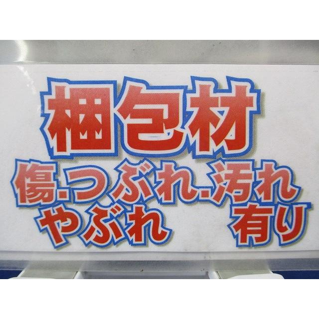 LED非常用照明器具 本体のみ ライトバー別売 LEETS-2401-LS : 電材