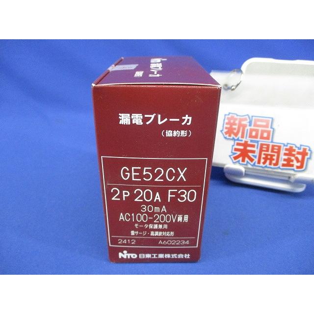 漏電ブレーカ・経済形 30ｍA AC100-200-240V共用      GE102A2P100AF30 漏電ブレーカ 2P20AF30 30mA AC100-200V両用 GE52CX2P20AF30 : 電材