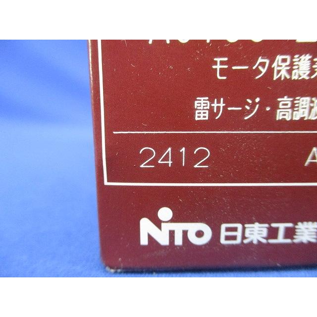 漏電ブレーカ 2P20AF30 30mA AC100-200V両用 GE52CX2P20AF30 : 電材