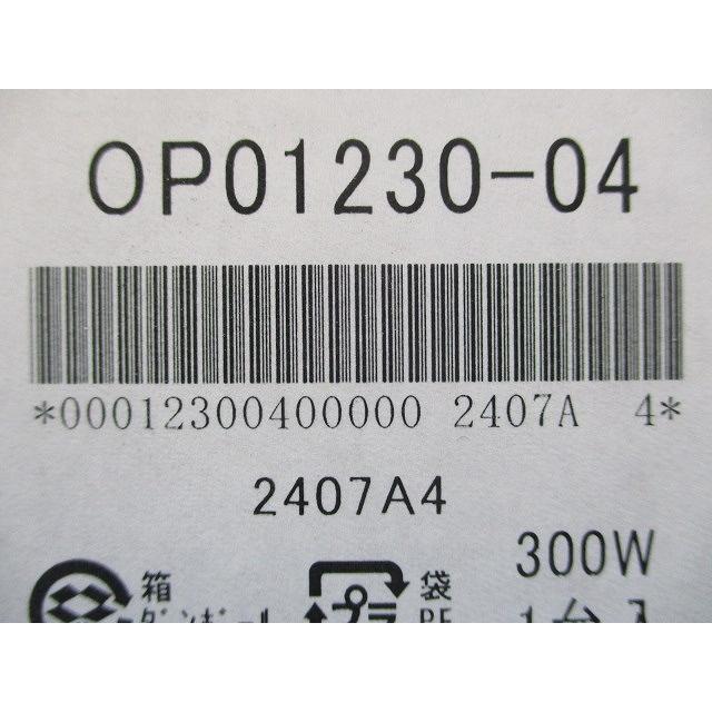 LED用調光器 3路スイッチ付 OP01230-04 : 電材センタ一成 - 通販 