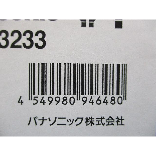 LEDダウンライト φ75 3000K 電球色 調光器・電源別売 NYY83233 : 電材