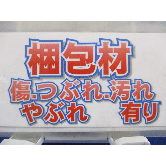 LEDダウンライト φ75 3000K 電球色 調光器・電源別売 NYY83233 : 電材