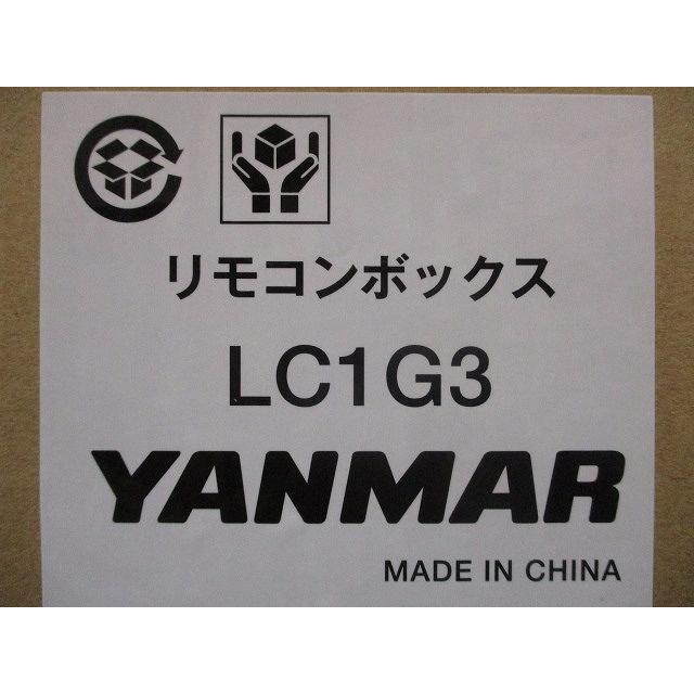 GHP ワイヤードリモコン LC1G3 : 電材センタ一成 - 通販 - Yahoo