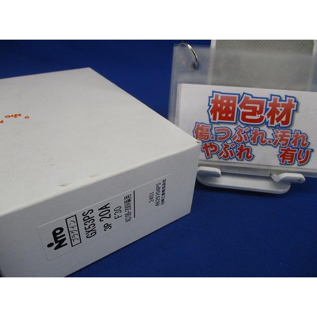 プラグインユニット付スリム漏電ブレーカ 3P20A F30 AC100-200V両用