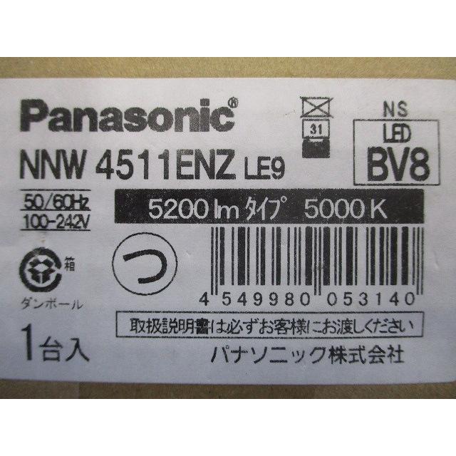LEDライトバー 5000K 昼白色 非調光 電源内蔵 本体別売 NNW4511ENZLE9 LEDライトバー 5000K 昼白色 非調光 電源内蔵 本体別売 NNW4511ENZLE9