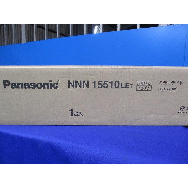 LEDミラーライト 5000K 昼白色 非調光 電源内蔵 NNN15510LE1 : 電材