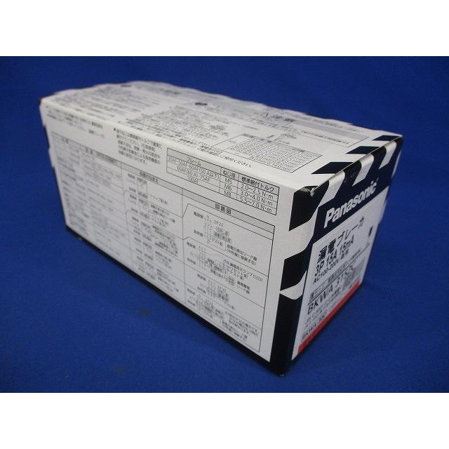 漏電ブレーカ 3P15A15mA AC100-200V両用 BKWA3152C : 電材センタ一成