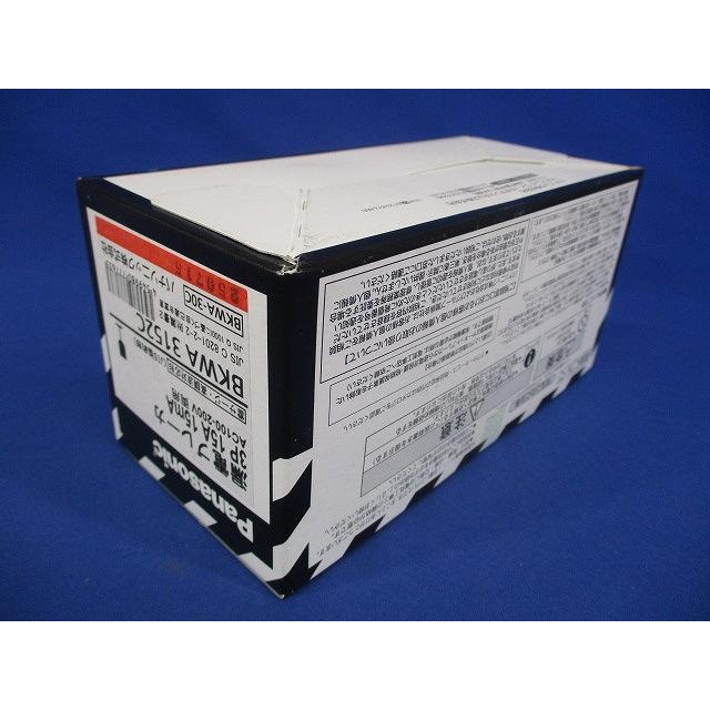 漏電ブレーカ 3P15A15mA AC100-200V両用 BKWA3152C : 電材センタ一成