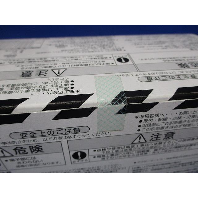 漏電ブレーカ 3P15A15mA AC100-200V両用 BKWA3152C : 電材センタ一成