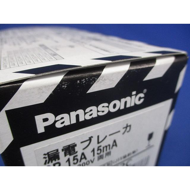 漏電ブレーカ 3P15A15mA AC100-200V両用 BKWA3152C : 電材センタ一成