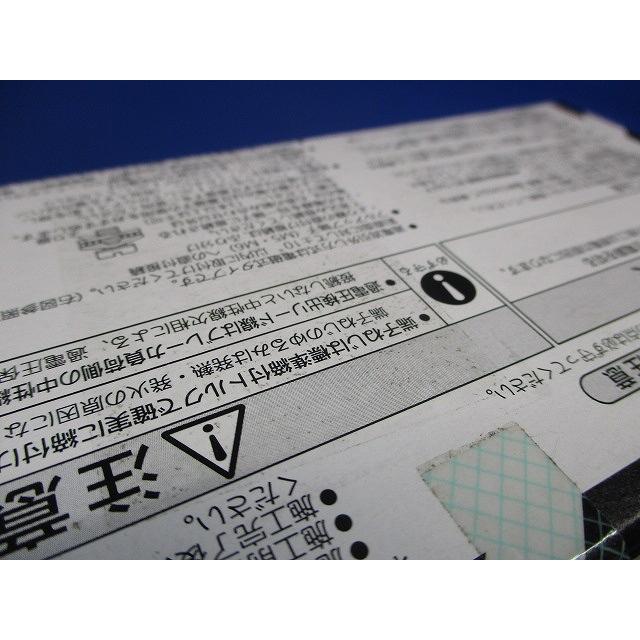 漏電ブレーカ 3P20A15mA AC100-200V両用 BKWA3202C : 電材センタ一成