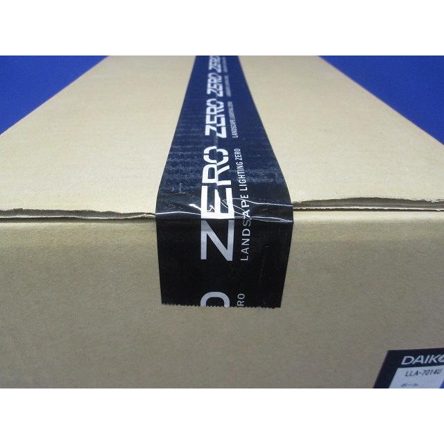 ベースプレート固定用ポール ステンカラー色塗装 H430mm LLA-7014U