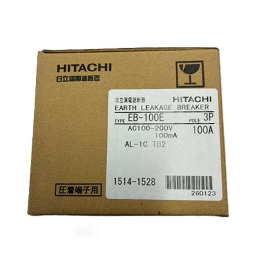 漏電遮断器(漏電ブレーカ) AC100-200V100mA EB-100E-3P100A-AL-1C