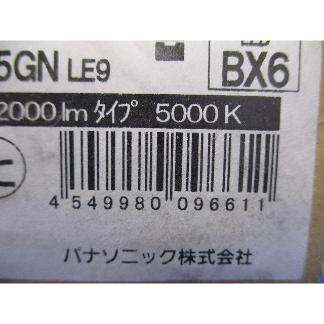 LEDライトバー 5000K 昼白色 非調光 電源内蔵 本体別売 NNL4105GNLE9