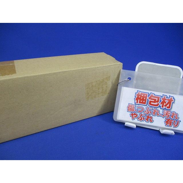 LEDライトバー 5000K 昼白色 非調光 電源内蔵 本体別売 NNL4105GNLE9