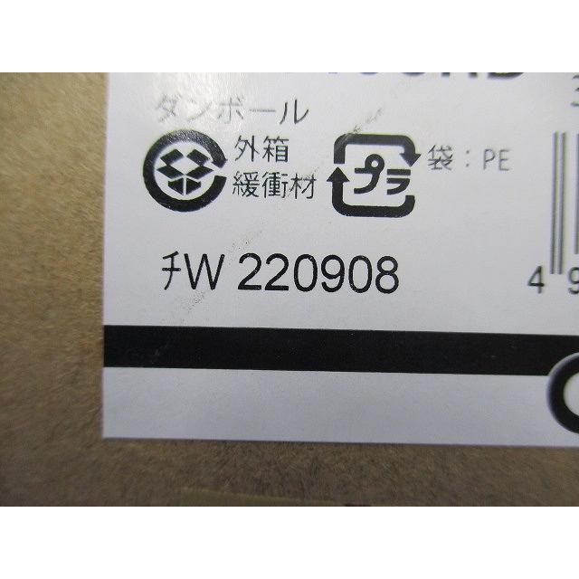 58950508_6