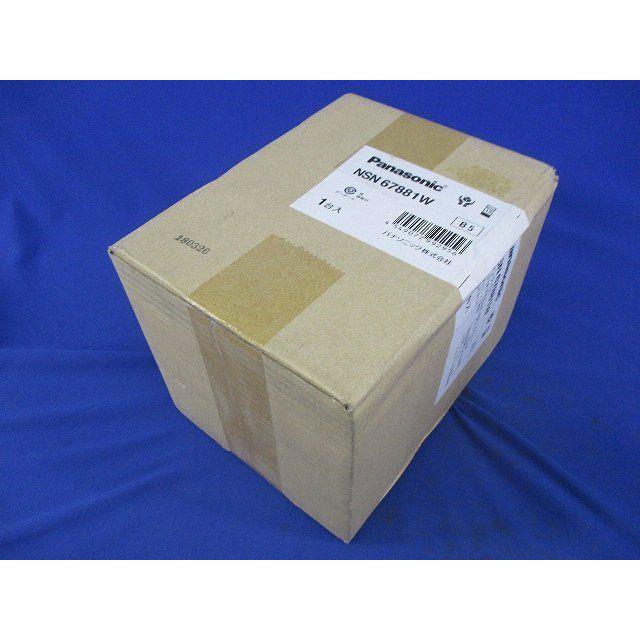 LEDダウンライトφ125(電源ユニット別売) ERD8788WA LEDダウンライトφ125(電源ユニット別売) ERD8788WA LEDダウンライト