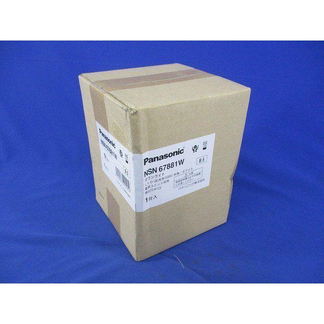 LEDダウンライトφ125(電源ユニット別売) ERD8788WA LEDダウンライト
