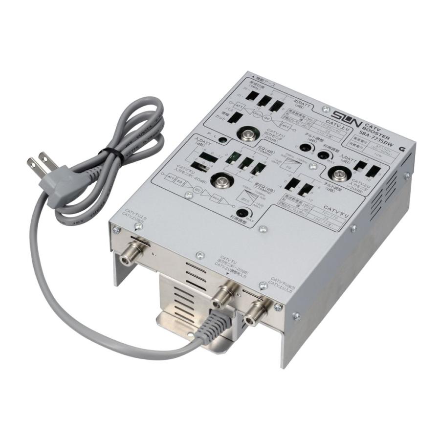 CATV双方向ブースタ 屋内 共同受信用 SBA-7735DW : 電材センタ一成 