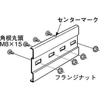 ケーブルラック(1箱20個入り) SD-QRG1-20 : 電材センタ一成 - 通販 