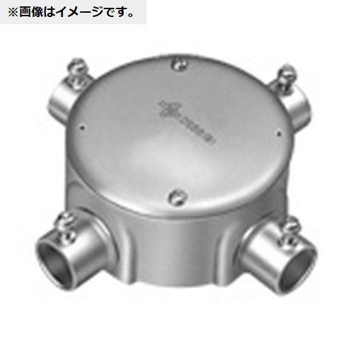 ねじなし丸型露出ボックス(4方出) E25 DS68251 : 電材センタ一成