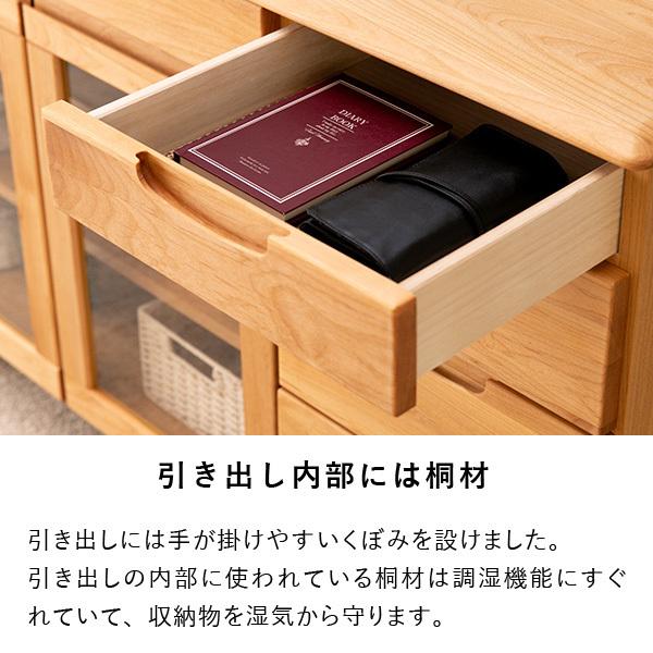 一生紀（ISSEIKI） キャビネット 収納棚 食器棚 リビングボード