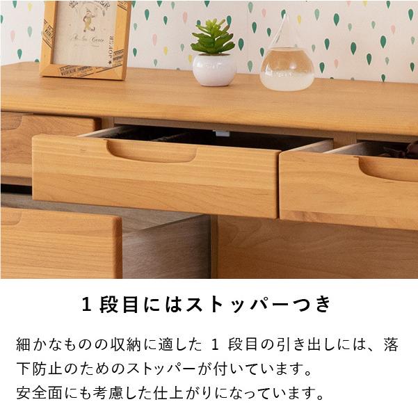 1244 ②10kg 重厚な無垢材の収納棚　袖机　引き出し　チェスト　テーブル 一生紀（ISSEIKI） チェスト タンス 衣類 タオル 収納 4段 幅70 木製