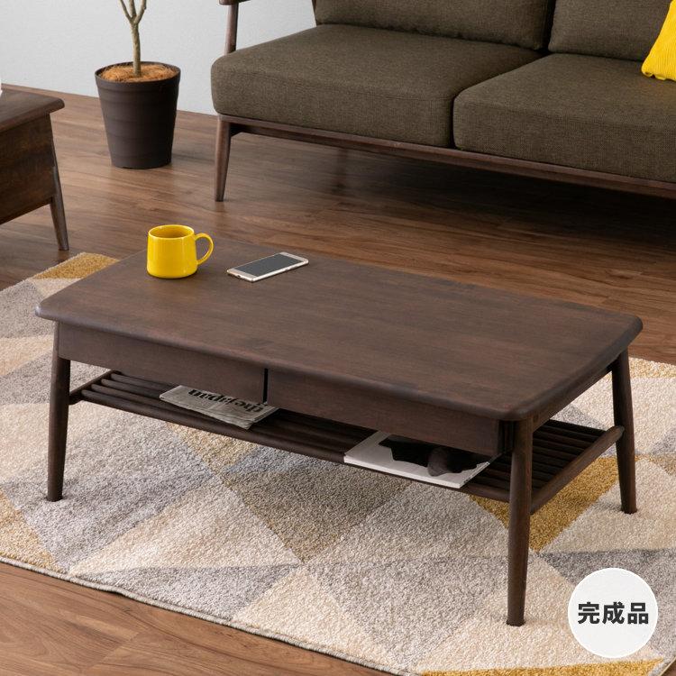 一生紀（ISSEIKI） 【2/27-3/1は特別価格！】 ローテーブル センター