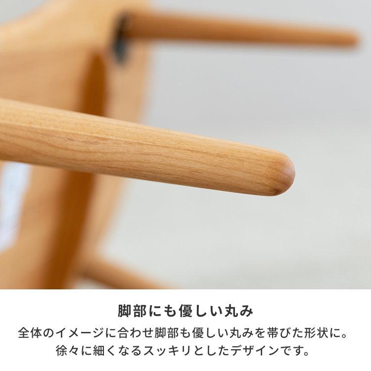 一生紀 ローテーブル センターテーブル ビーンズ 変形 無垢 木製 一生紀 ローテーブル センターテーブル ビーンズ 変形 無垢 木製