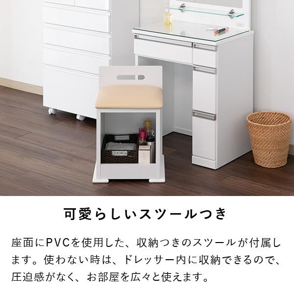 t*s様 ISSEIKI ドレッサー 化粧台 一生紀（ISSEIKI） ドレッサー 三面鏡 収納 北欧 【5/5 ポイント5%UP
