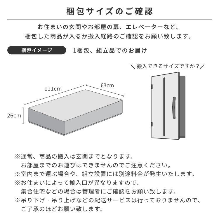 学習机 シンプル 無垢 幅105 机 シンプル デスク ISSEIKI【6/1 ポイント10%UP!!】｜isseikifurnitureshop｜17